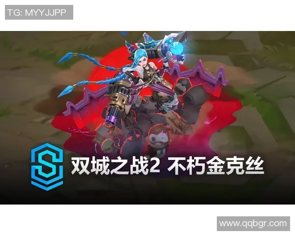 百炼成金的传奇之路DOTA2中的英雄与不朽之战