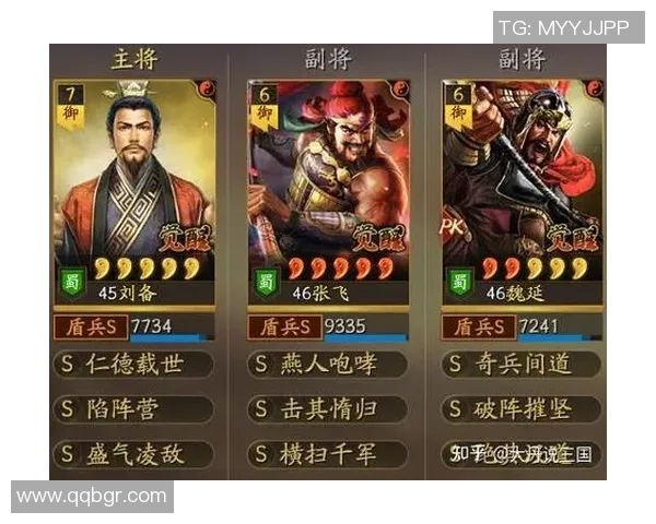 一人守住关键位置，千军难以突破的绝佳战术解析